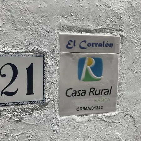 El Corralon